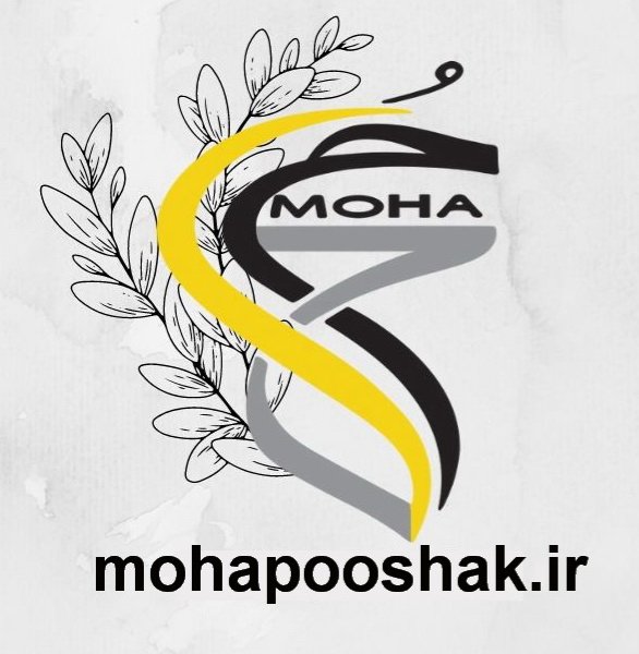 پوشاک مُحا